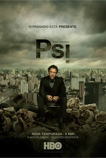 Psi (3ª temporada) - Poster / Capa / Cartaz - Oficial 1