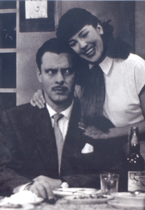 Sua Vida Me Pertence (Sua Vida Me Pertence)