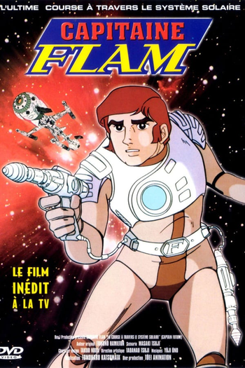  de Série Captain Future (1978)