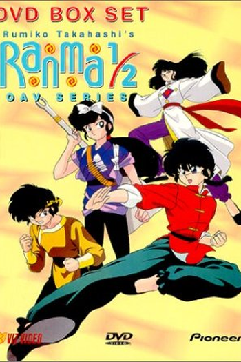 Poster de Série Ranma 1/2 Ovas (1993)