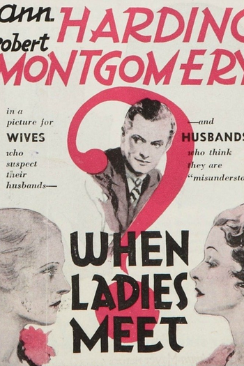  de Filme A Rival da Esposa (1933)