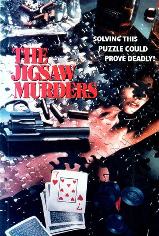 Poster 2 de Filme Sob a Influência do Vício (1989)