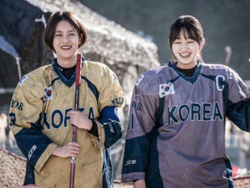 Foto 8 de Take Off 2