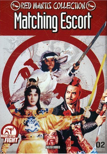 Wolf-Devil Woman 2 (Jin fen you long)