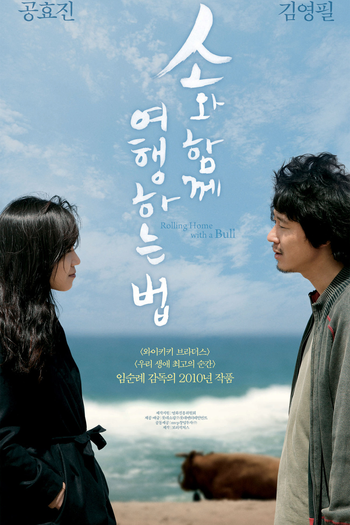  de Filme Rolling Home with a Bull (2010)