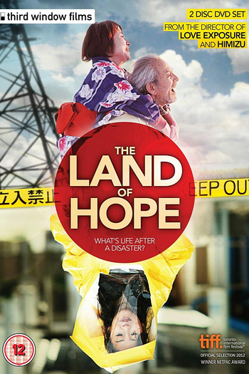  de Filme A Terra da Esperança (2012)