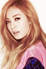 Nana