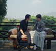 ตอนที่ 7