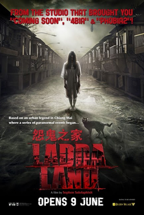 The Lost Home - Poster / Capa / Cartaz - Oficial 5