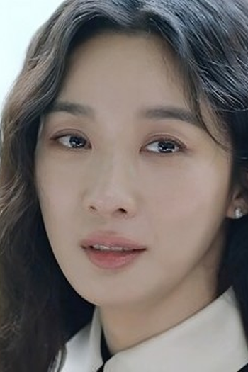 Poster de Episódio 당신, 누구야? (2024)