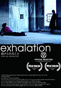 Exalação (避けられること)