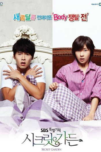  de Série Secret Garden (2010)