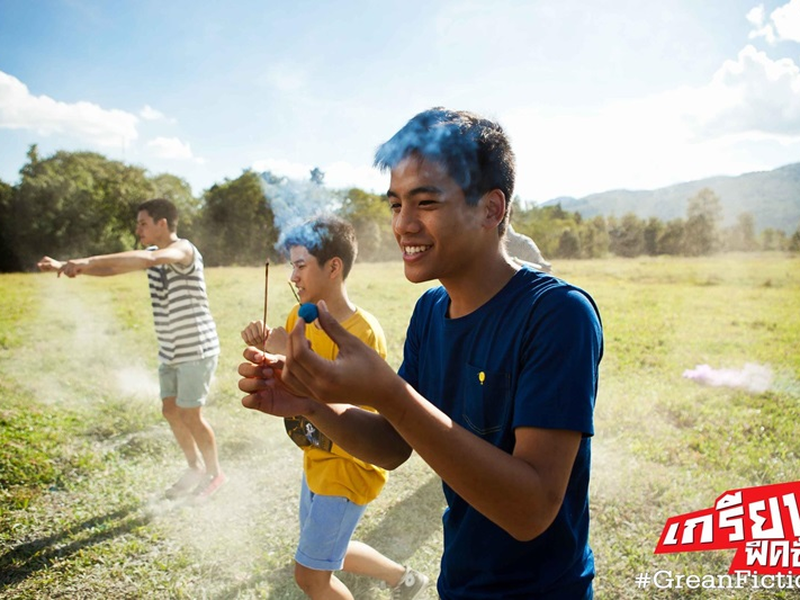 Foto 9 de Grean Fictions