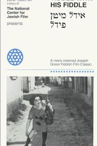 Poster 1 de Filme Yiddle Com Seu Violino (1936)