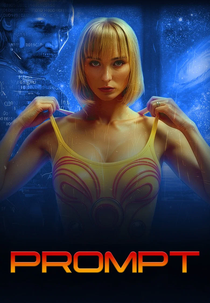 Prompt (Prompt)