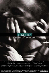 Tungstênio  - Poster / Capa / Cartaz - Oficial 1