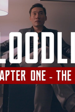 Bloodline (Bloodline)