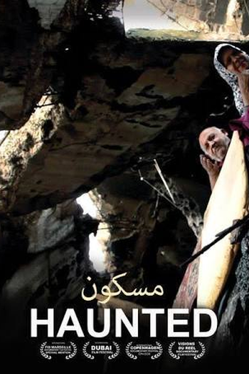 Poster de Filme Assombrados (2014)