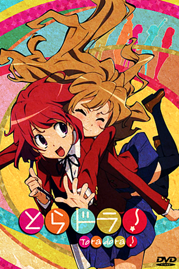  de Série Toradora! (2008)