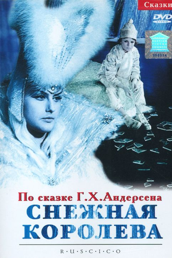  de Filme A Rainha da Neve (1966)