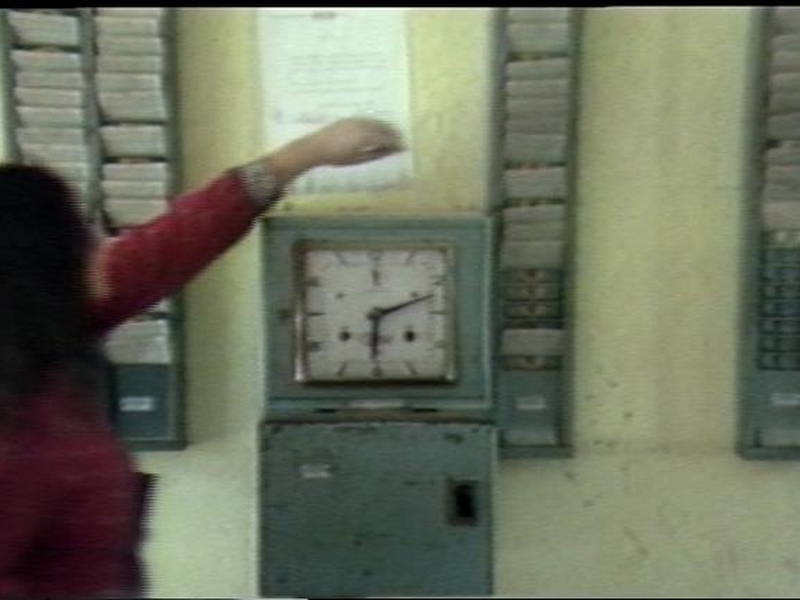 Foto 1 de Marly Normal