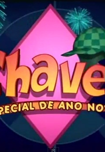 Chaves: Especial de Ano Novo (Chaves: Especial de Ano Novo)