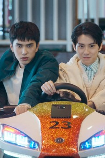 Poster de Episódio 第06集 (2023)