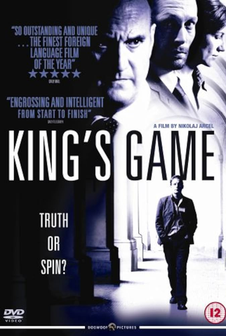 Poster 2 de Filme King's Game (2004)