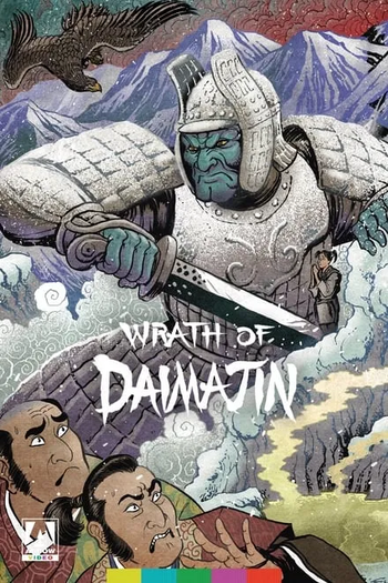  de Filme Wrath of Daimajin (1966)