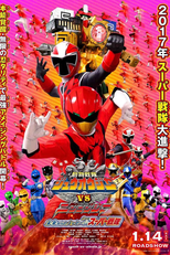 Zyuohger vs Ninninger: Mensagem do Futuro dos Super Sentai (Dobutsu Sentai Zyuohger vs. Ninninger: Mirai kara no Message from Super Sentai)