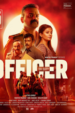 Oficial em Serviço (Officer on Duty)