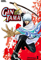 Gintama (1ª Temporada) (銀魂1)