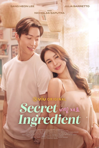 Poster 2 de Série Secret Ingredient (2024)