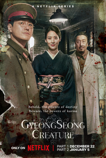 A Criatura de Gyeongseong (1ª Temporada - Parte 1) - Poster / Capa / Cartaz - Oficial 11