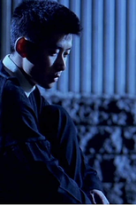 The Place on a Grey Tricorne (Azghyin ushtykzyn'azaby)