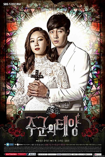  de Série Master's Sun (2013)