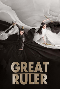 The Great Ruler - Poster / Capa / Cartaz - Oficial 1