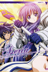 Eien no Aseria (永遠のアセリア)