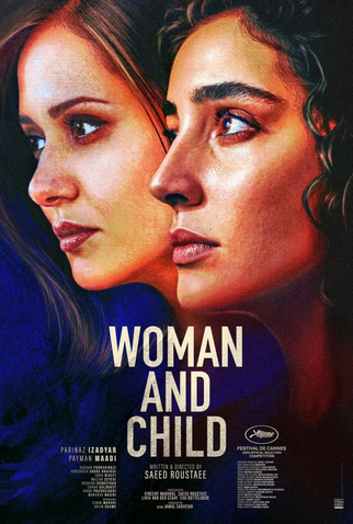 Poster 1 de Filme Mãe e Filho (2025)