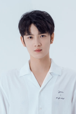 Qin Tian Yu