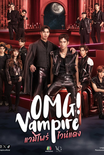 OMG! Vampire - Poster / Capa / Cartaz - Oficial 1