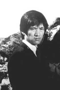 Charles Han Yong-Cheol - Poster 2