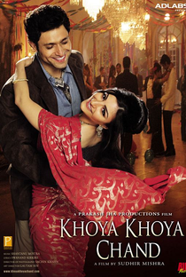 Khoya Khoya Chand - Lua Perdida - Poster / Capa / Cartaz - Oficial 1
