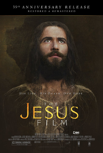 A Vida Pública de Jesus - Poster / Capa / Cartaz - Oficial 3