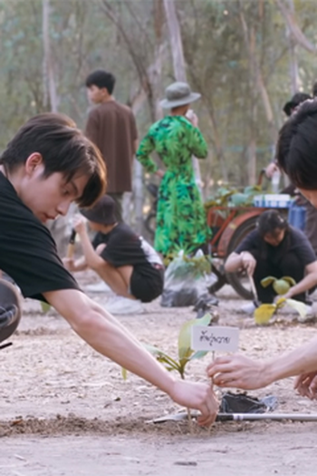 Poster de Episódio ตอนที่ 11 (2020)