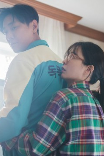 Poster de Episódio 2회 (2024)