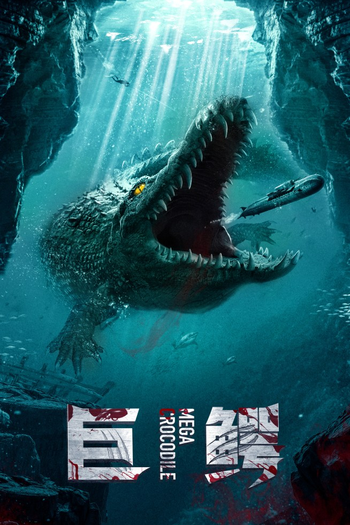 Poster de Filme Mega Crocodile (2019)