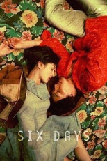 DJ Shadow: Six Days (DJ Shadow: Six Days)