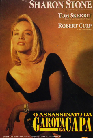 Poster 1 de Filme O Assassinato da Garota da Capa (1984)