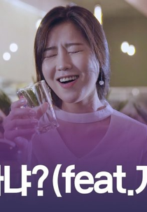 Today's Topic (오늘의주제)